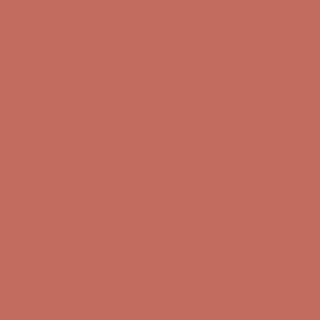 Benjamin Moore Pink Mix (2089-30)