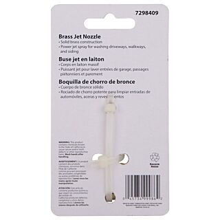 Landscapers Select Sweeper Nozzle